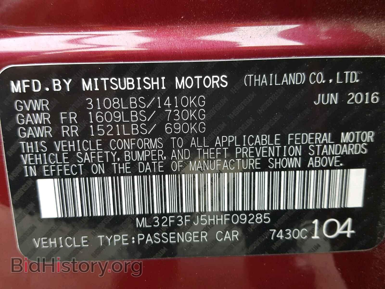 2017 MITSUBISHI MIRAGE - VIN: ML32F3FJ5HHF09285 - Фото 10