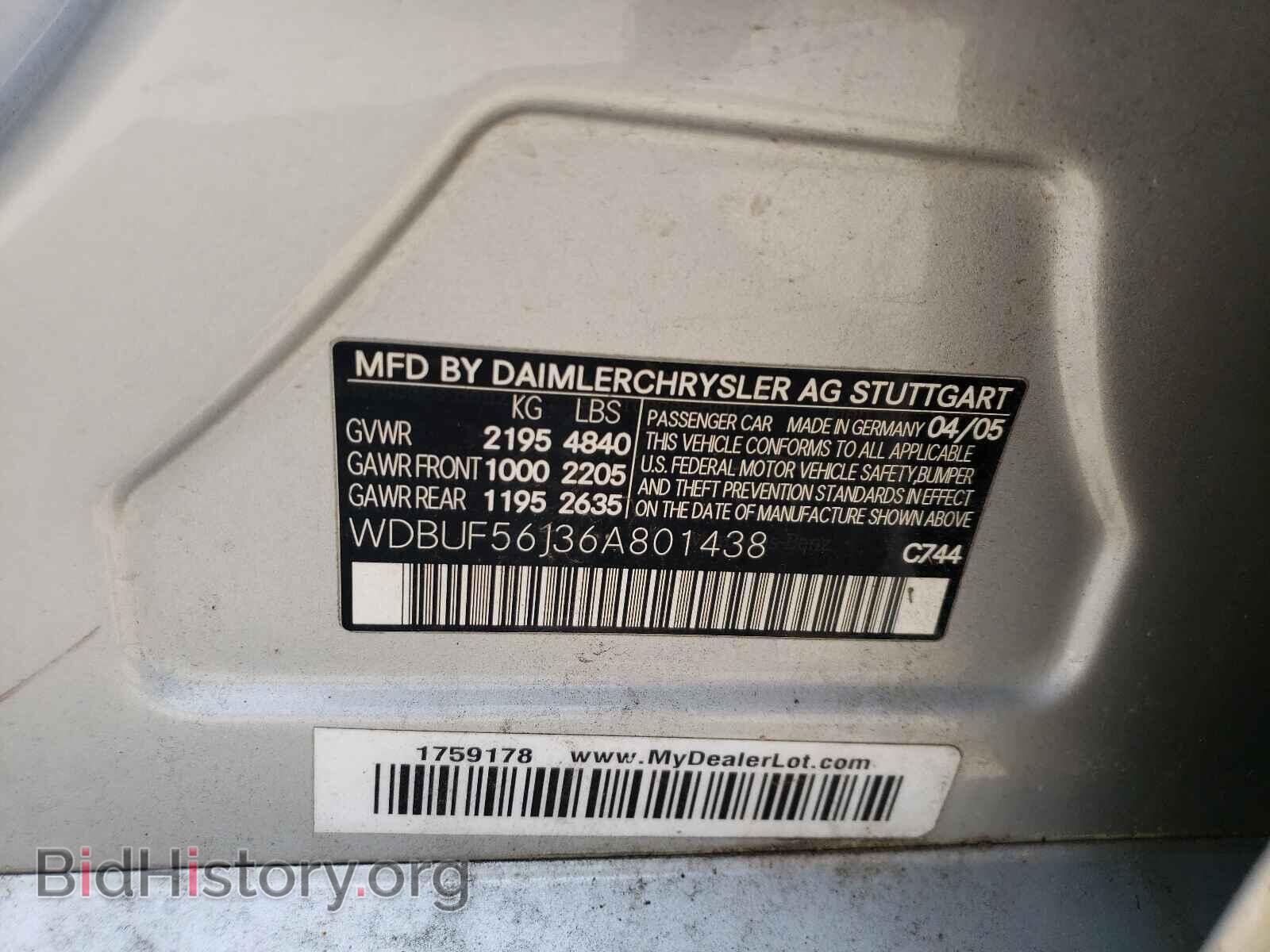 2006 MERCEDES-BENZ E-CLASS - VIN: WDBUF56J36A801438 - Фото 10