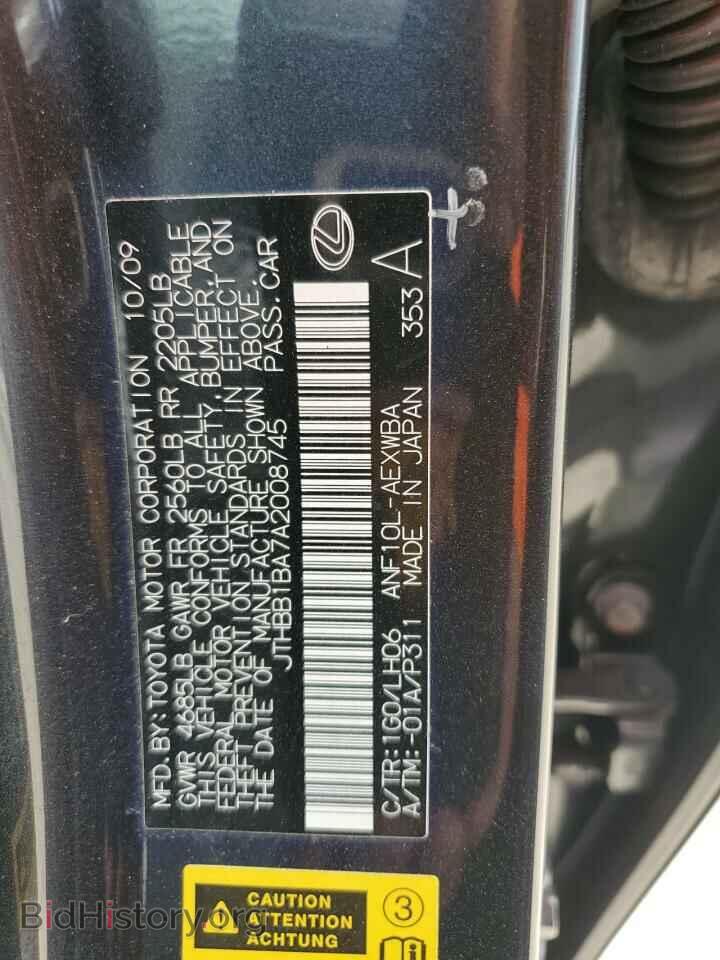 2010 LEXUS HS - VIN: JTHBB1BA7A2008745 - Photo 13
