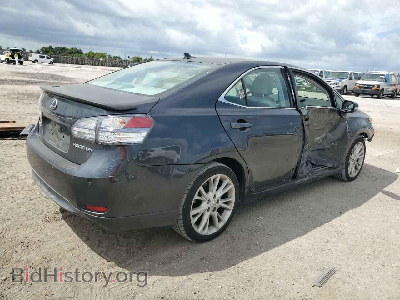 2010 LEXUS HS - VIN: JTHBB1BA7A2008745 - Photo 3