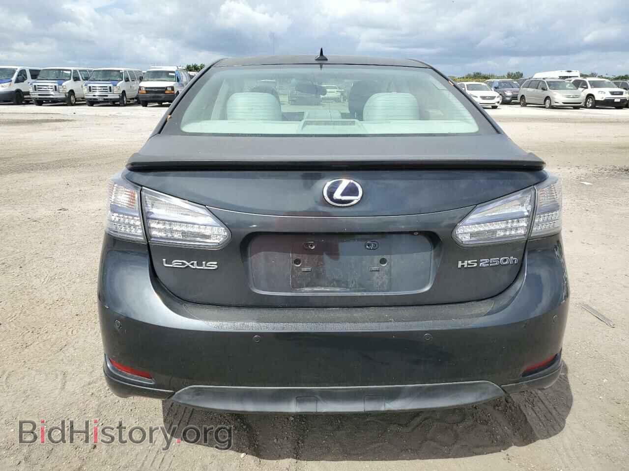 2010 LEXUS HS - VIN: JTHBB1BA7A2008745 - Photo 6