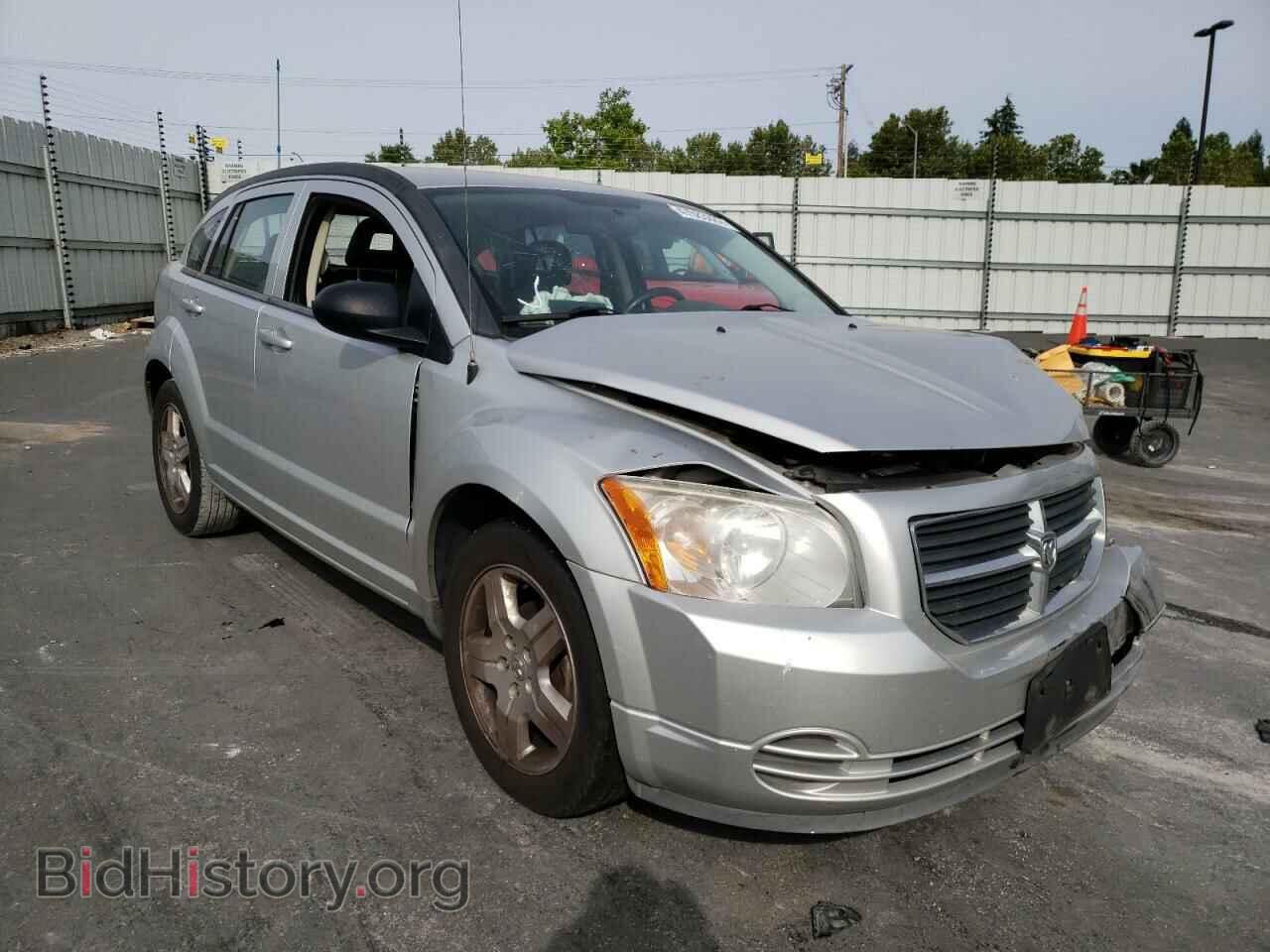 Фотография 1B3HB48A99D157664 - DODGE CALIBER 2009