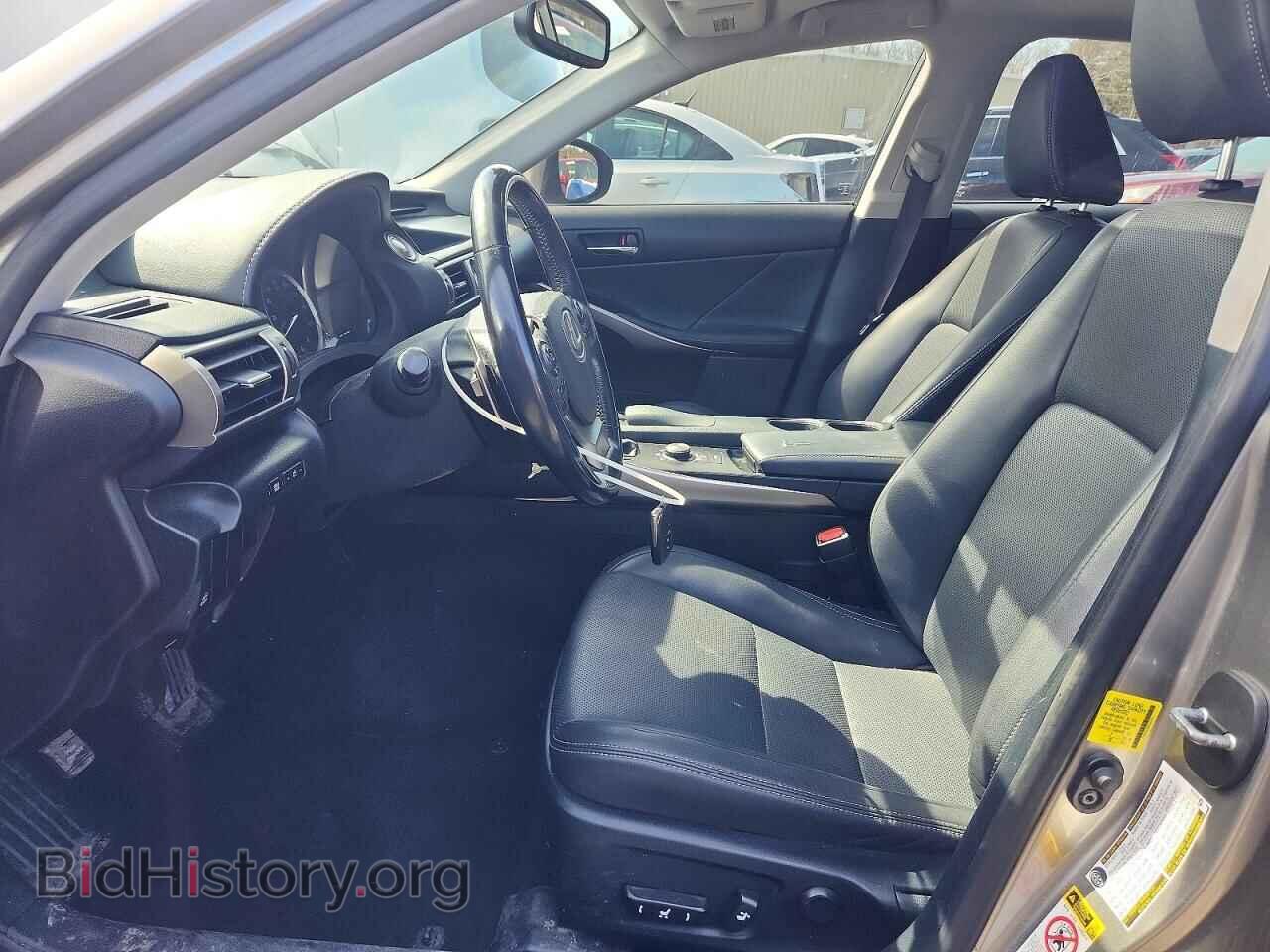 2015 LEXUS IS - VIN: JTHCF1D28F5023873 - Photo 7