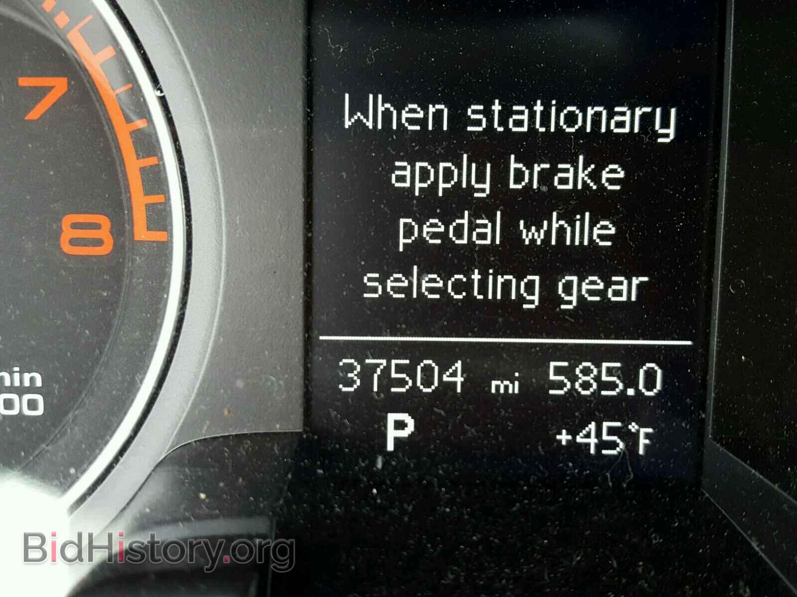 2014 AUDI A4 - VIN: WAUFFAFL6EA060671 - Photo 8