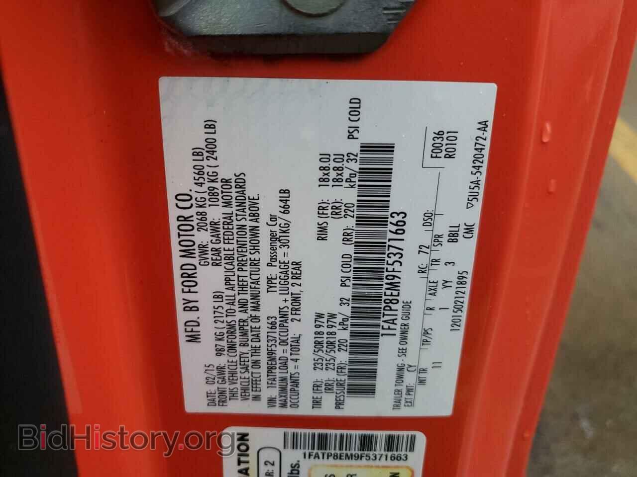 2015 FORD ALL Models - VIN: 1FATP8EM9F5371663 - Фото 12