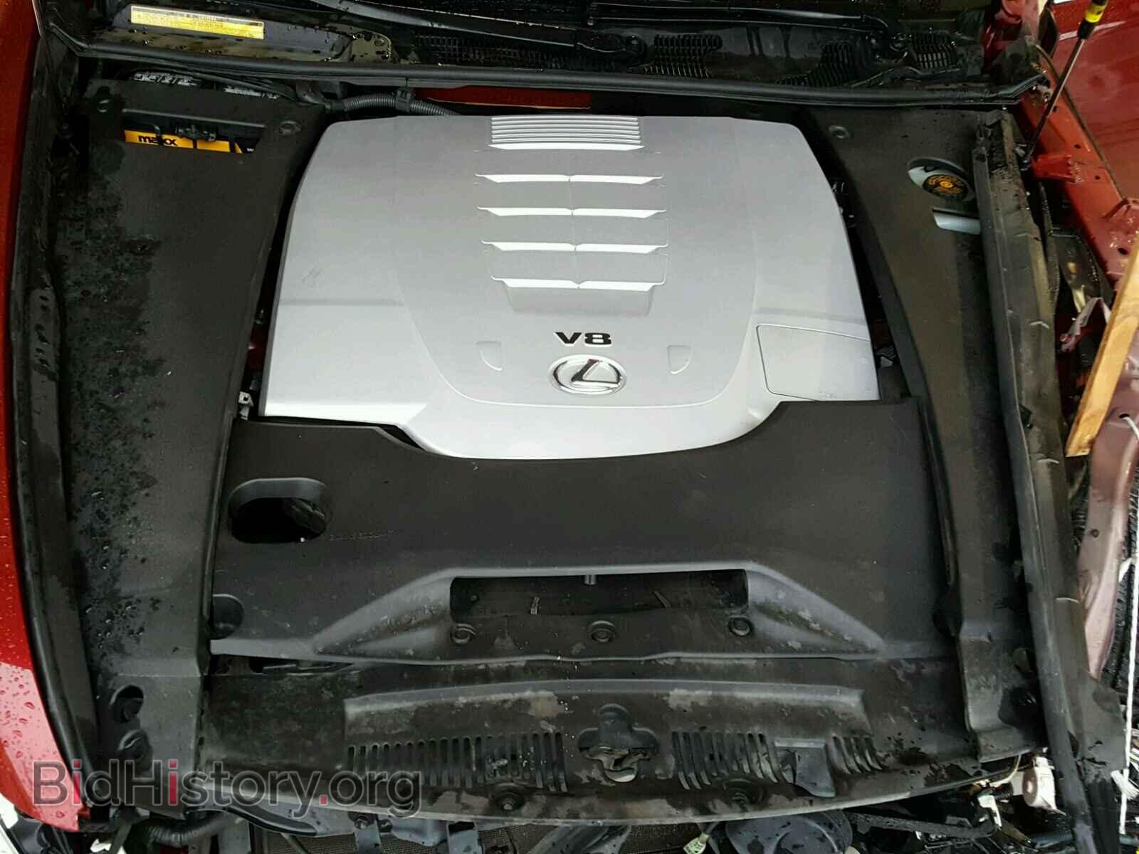 2012 LEXUS LS460 - VIN: JTHBL5EF0C5113463 - Фото 7