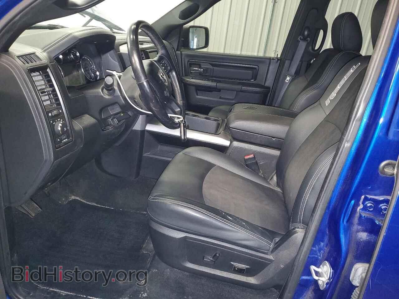 2017 RAM 1500 - VIN: 1C6RR7YT4HS784842 - Фото 7
