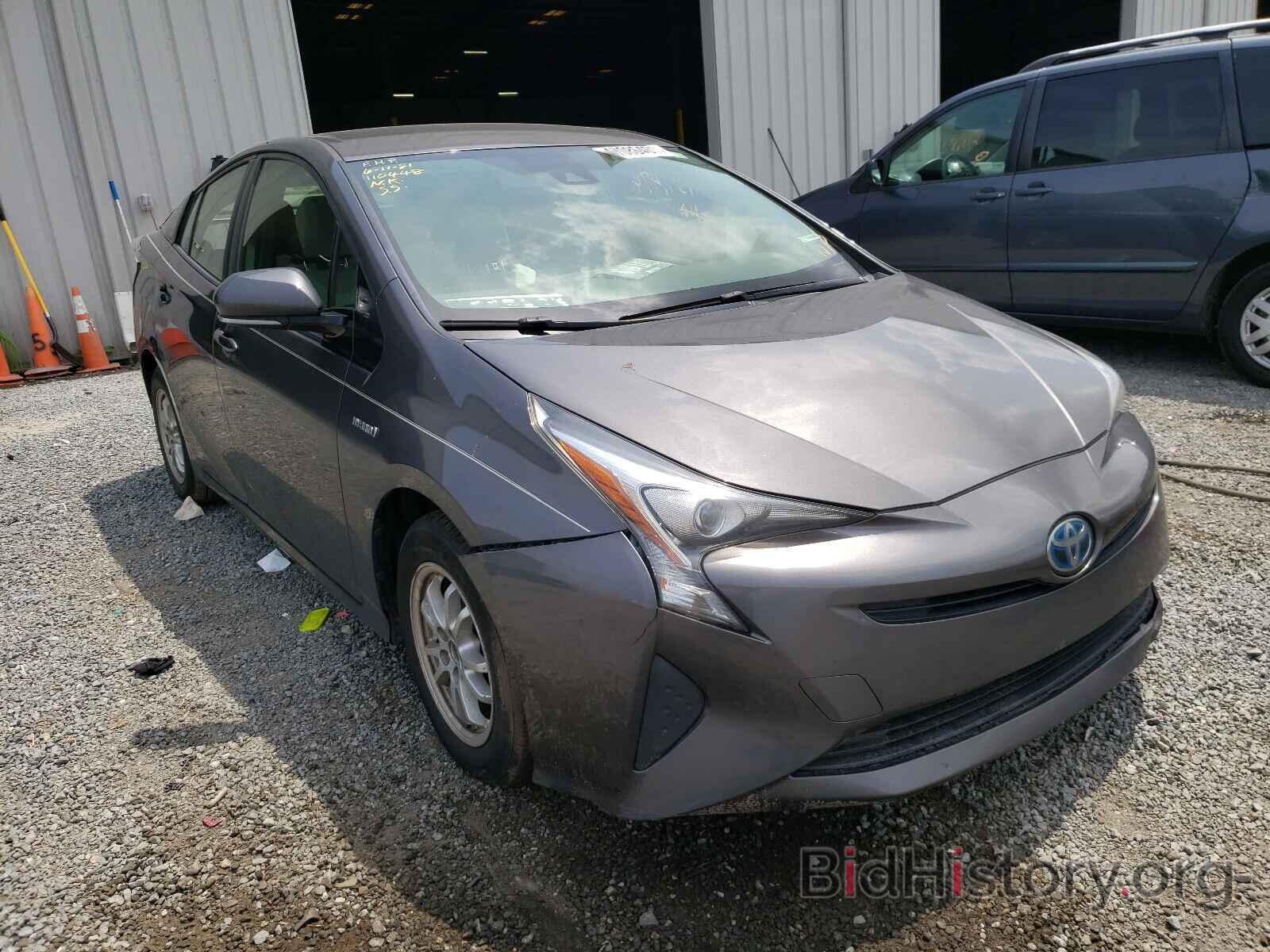 Photo JTDKARFUXH3532158 - TOYOTA PRIUS 2017