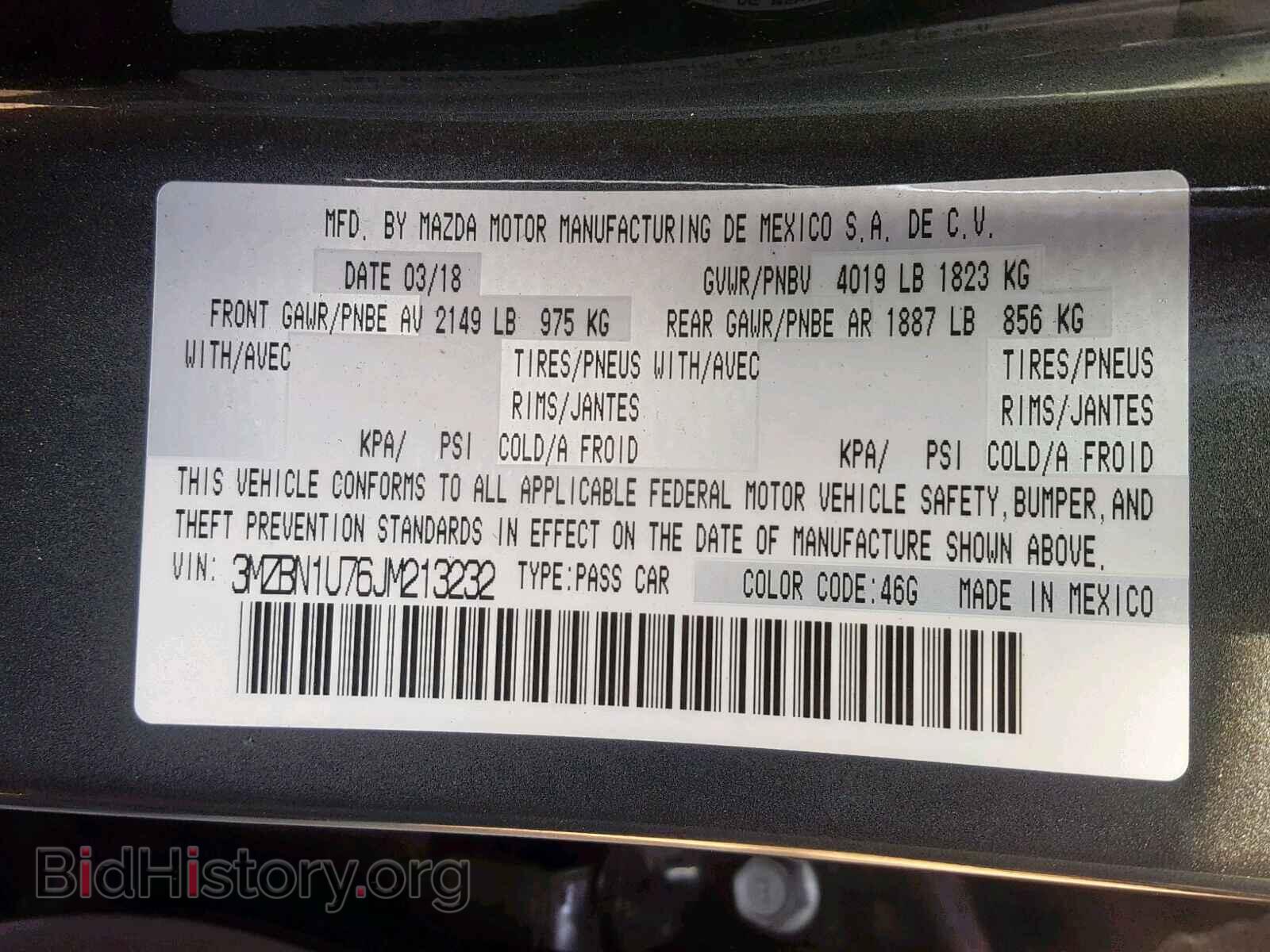 2018 MAZDA 3 - VIN: 3MZBN1U76JM213232 - Фото 10
