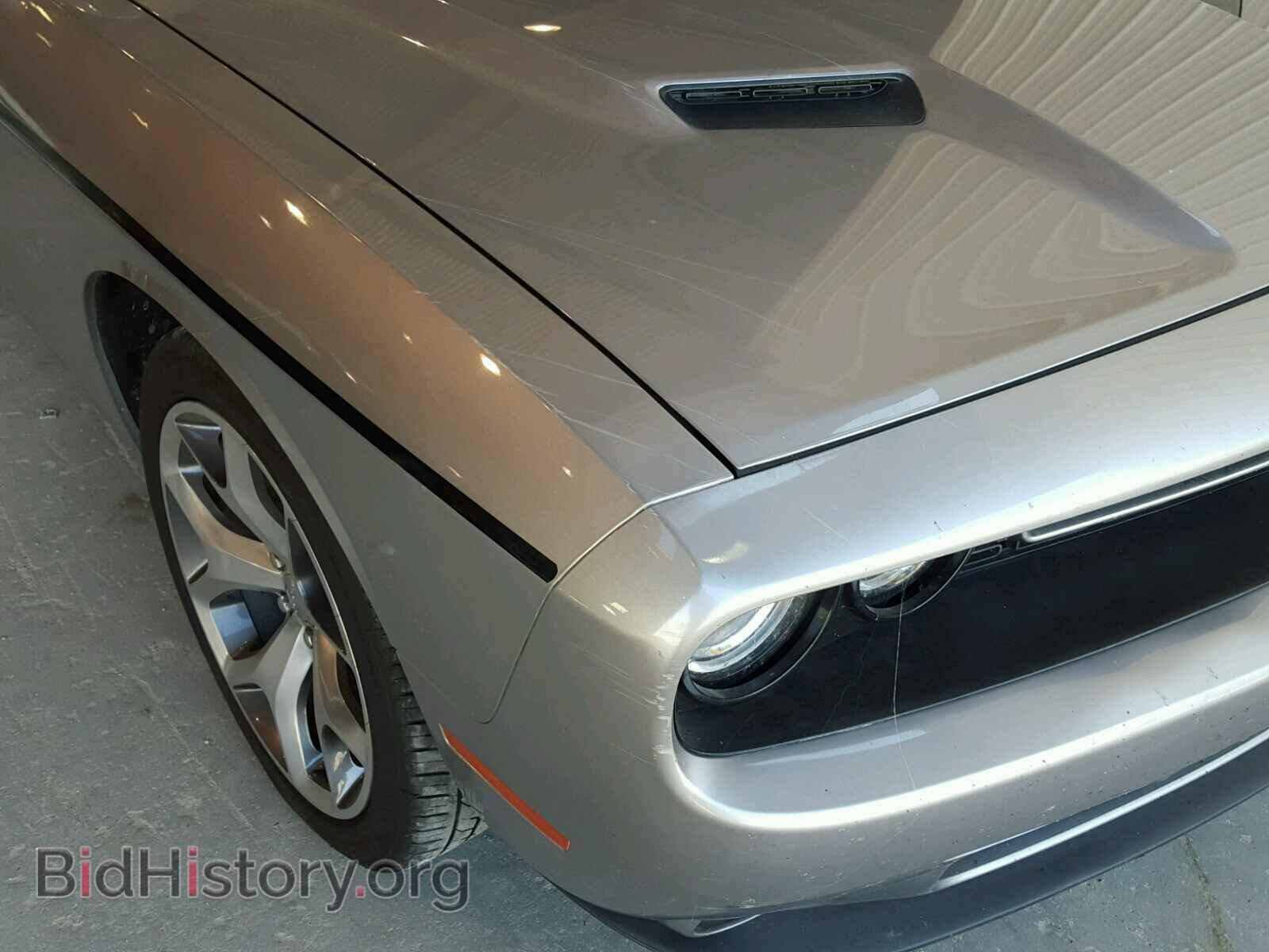 2015 DODGE CHALLENGER - VIN: 2C3CDZBG6FH789313 - Photo 9