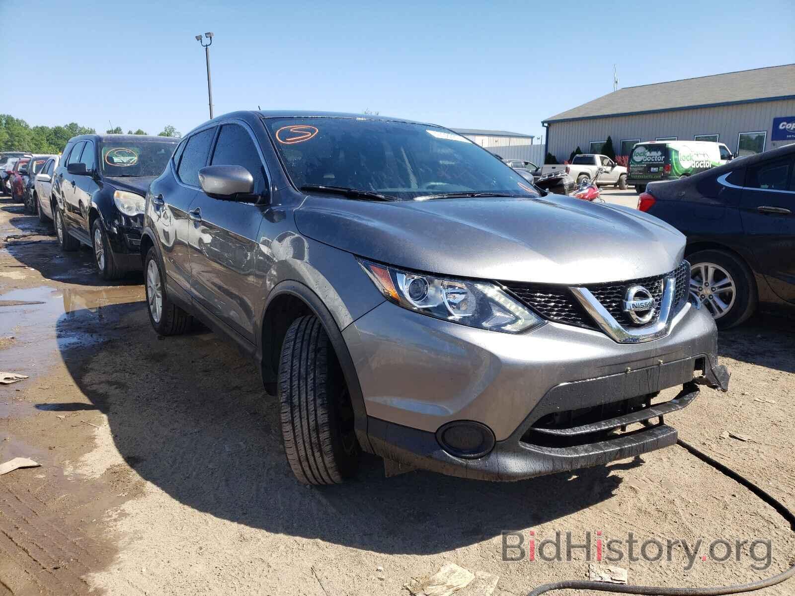 Фотография JN1BJ1CR9HW129338 - NISSAN ROGUE 2017