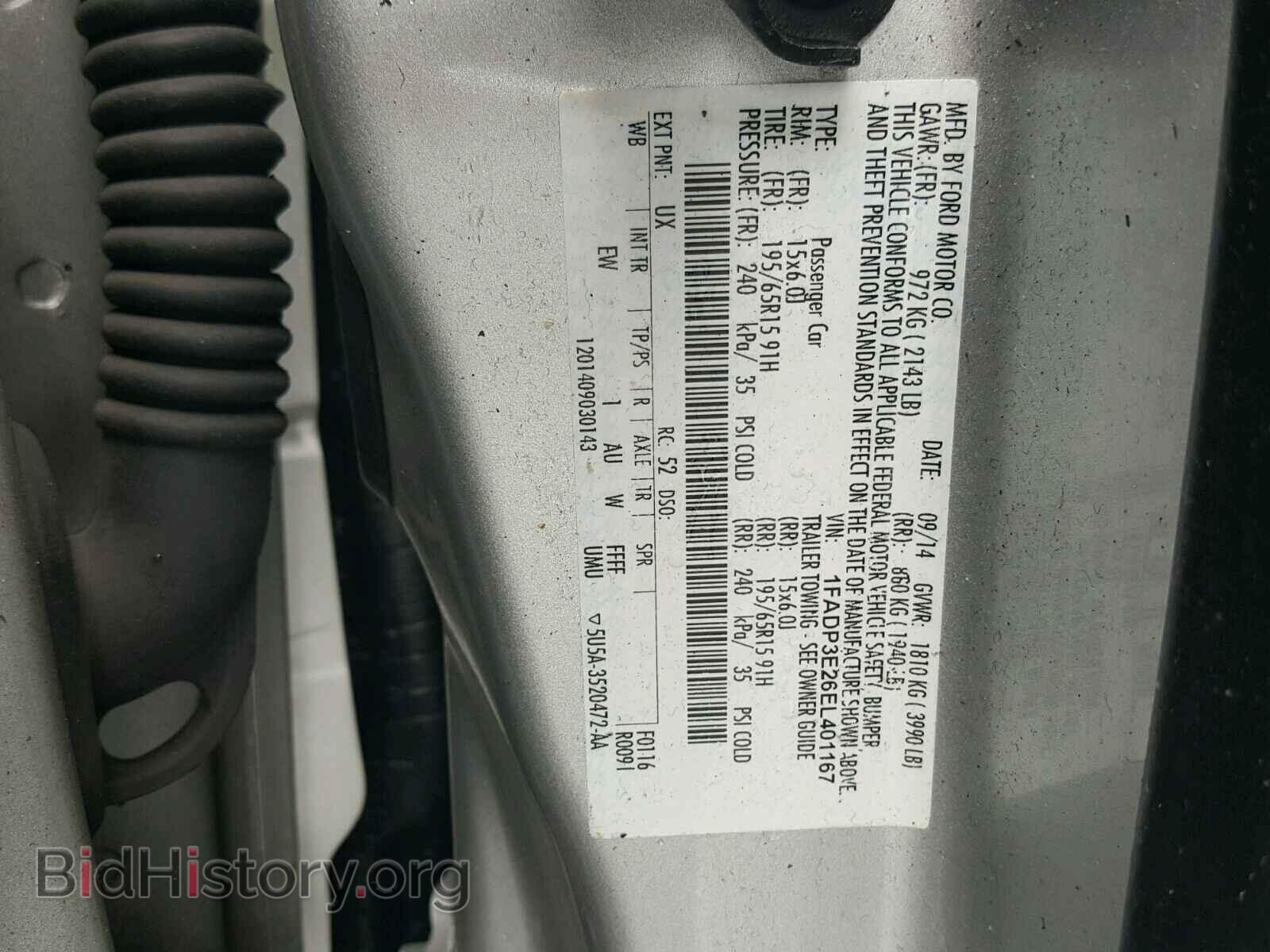 2014 FORD FOCUS - VIN: 1FADP3E26EL401167 - Photo 10