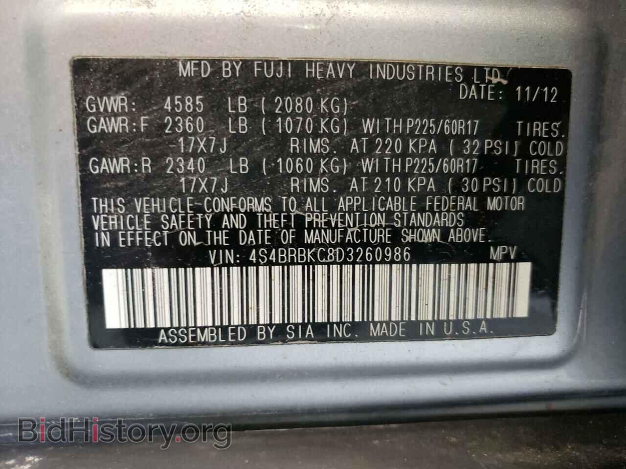 2013 SUBARU OUTBACK - VIN: 4S4BRBKC8D3260986 - Фото 10