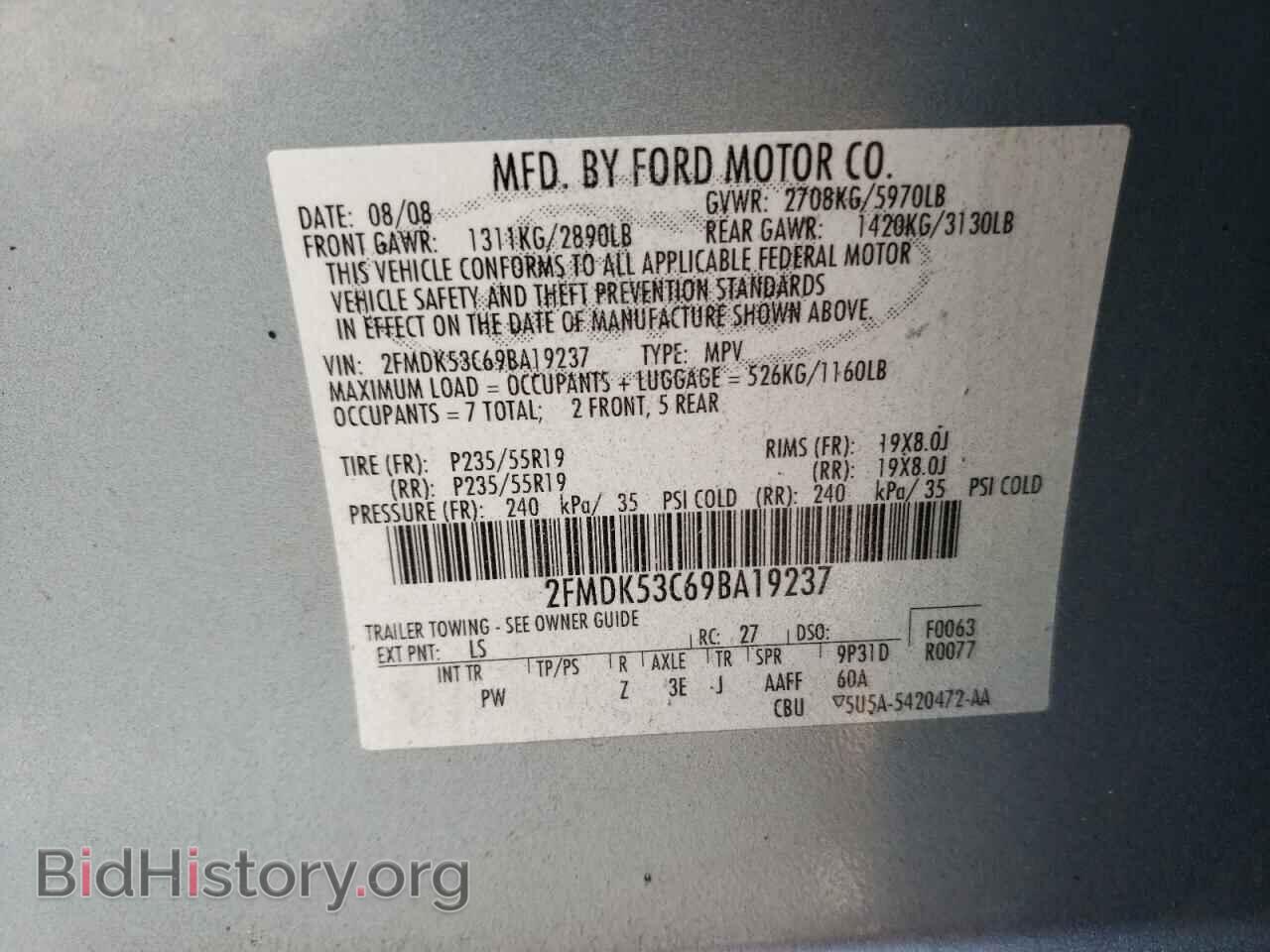 2009 FORD FLEX - VIN: 2FMDK53C69BA19237 - Photo 10