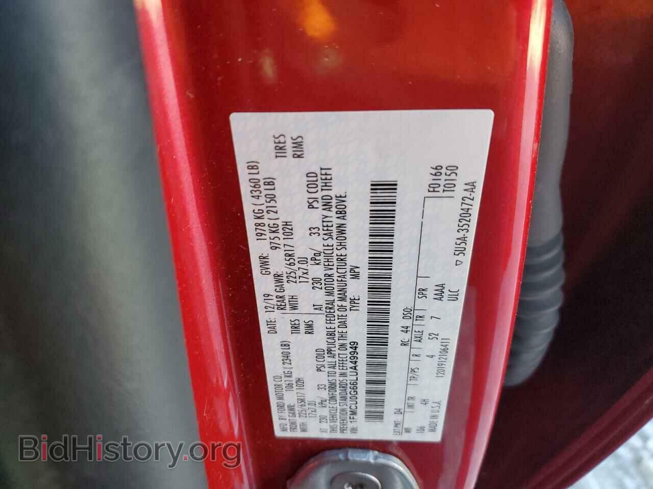2020 FORD ESCAPE - VIN: 1FMCU0G66LUA49949 - Photo 16