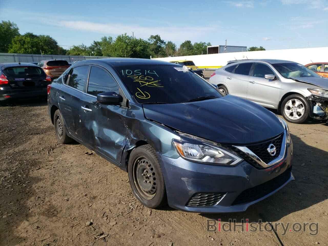 Photo 3N1AB7APXGY248441 - NISSAN SENTRA 2016