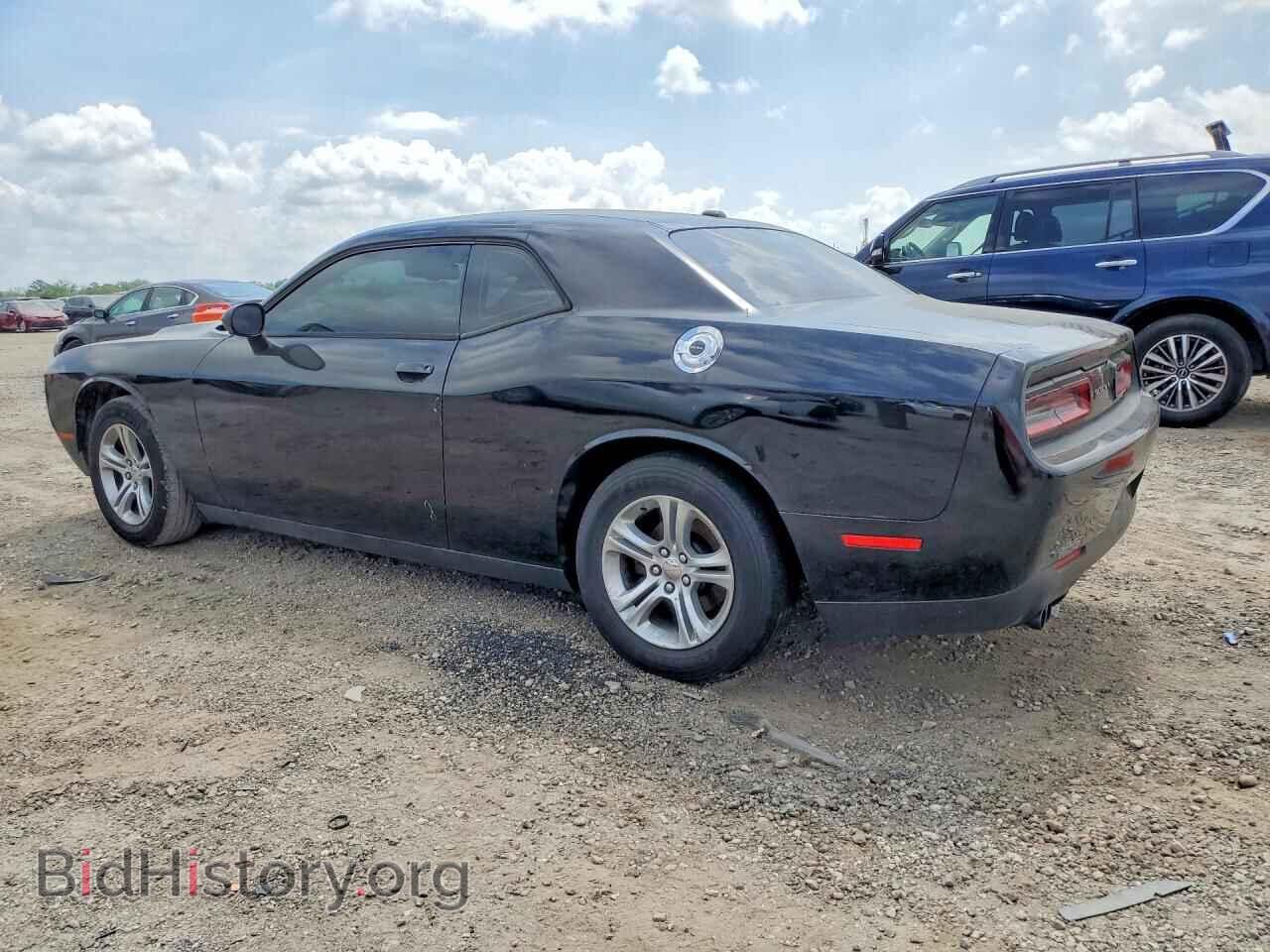 2015 DODGE CHALLENGER - VIN: 2C3CDZAG3FH861327 - Фото 2