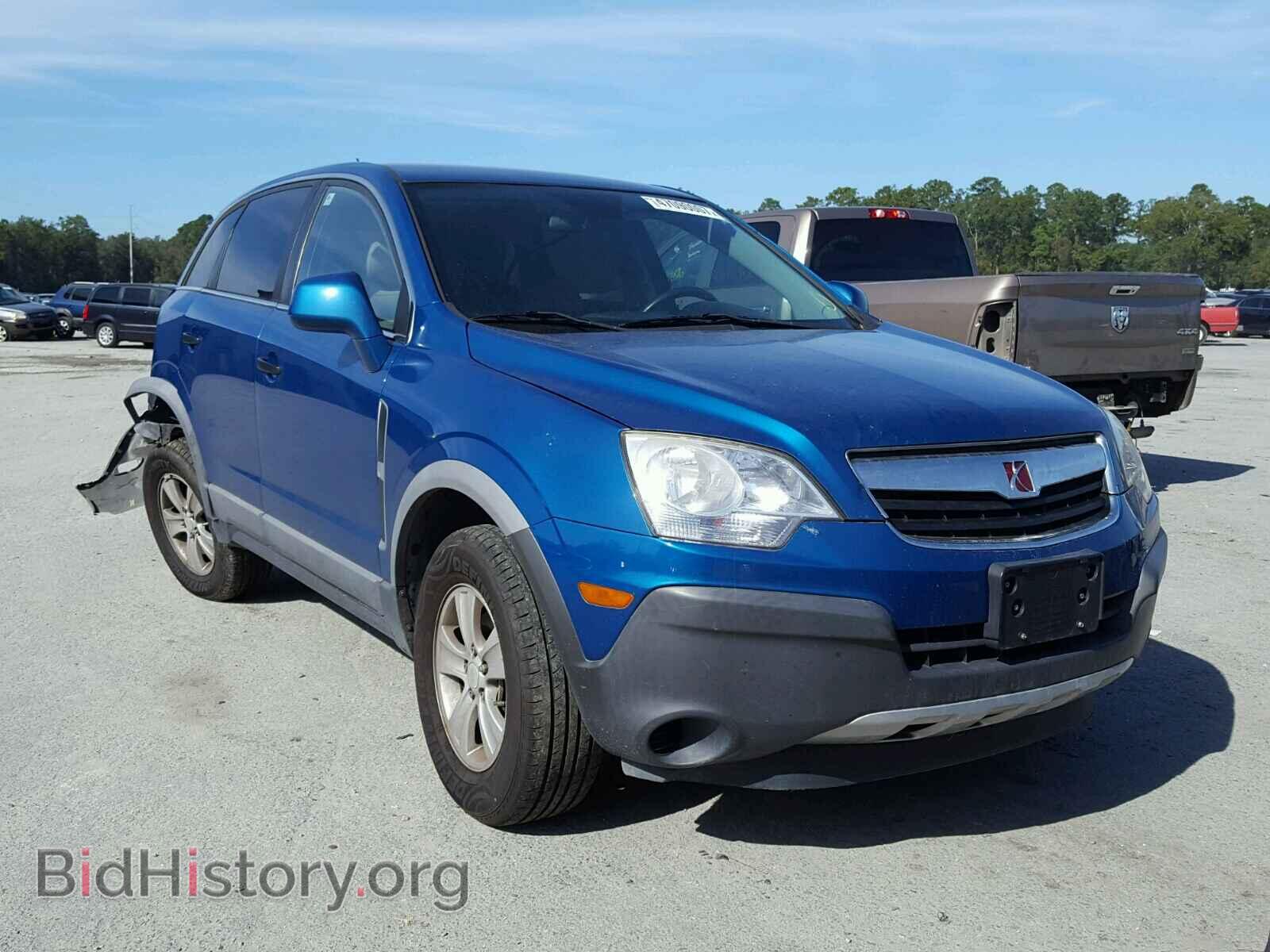 Photo 3GSALAE11AS602763 - SATURN VUE 2010