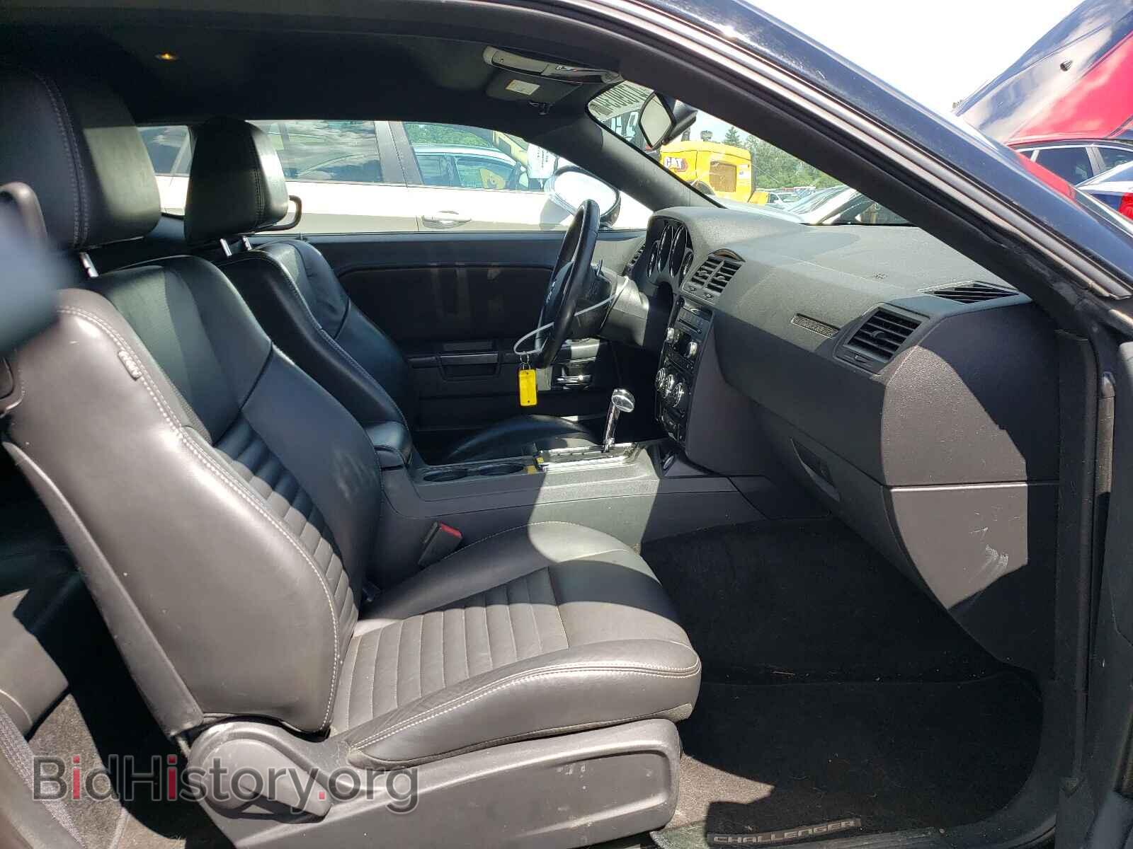 2013 DODGE CHALLENGER - VIN: 2C3CDYAG5DH511513 - Photo 5
