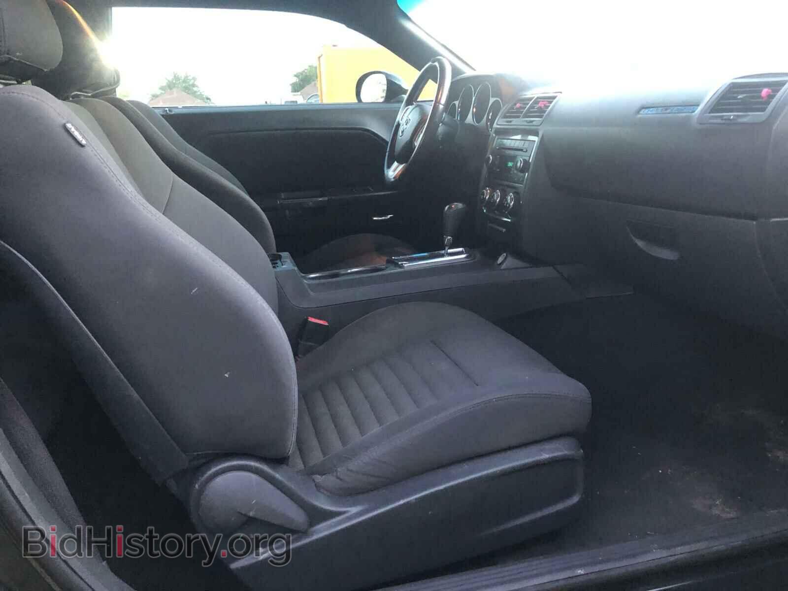 2013 DODGE CHALLENGER - VIN: 2C3CDYAG2DH596410 - Photo 5