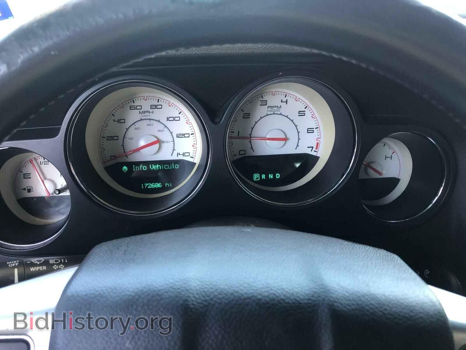 2013 DODGE CHALLENGER - VIN: 2C3CDYAG2DH596410 - Photo 8