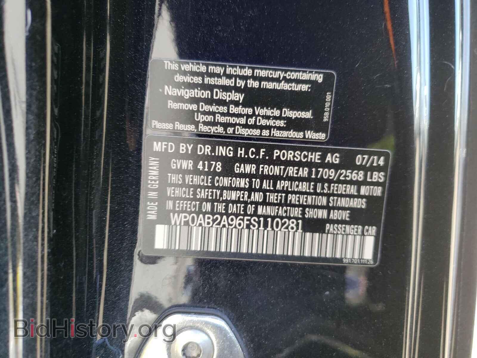 2015 PORSCHE 911 - VIN: WP0AB2A96FS110281 - Фото 10