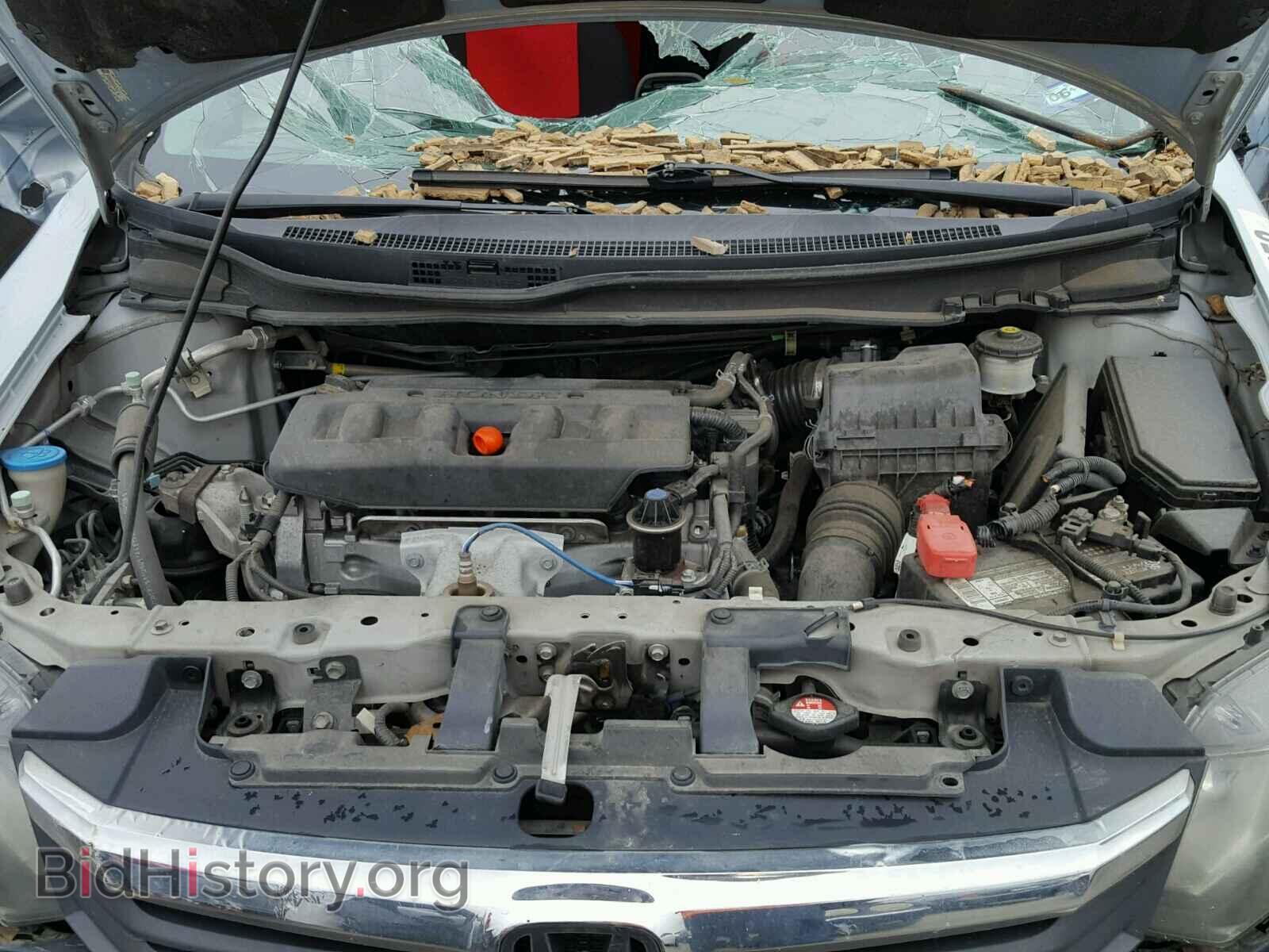 2012 HONDA CIVIC - VIN: 2HGFB2F80CH547722 - Photo 7