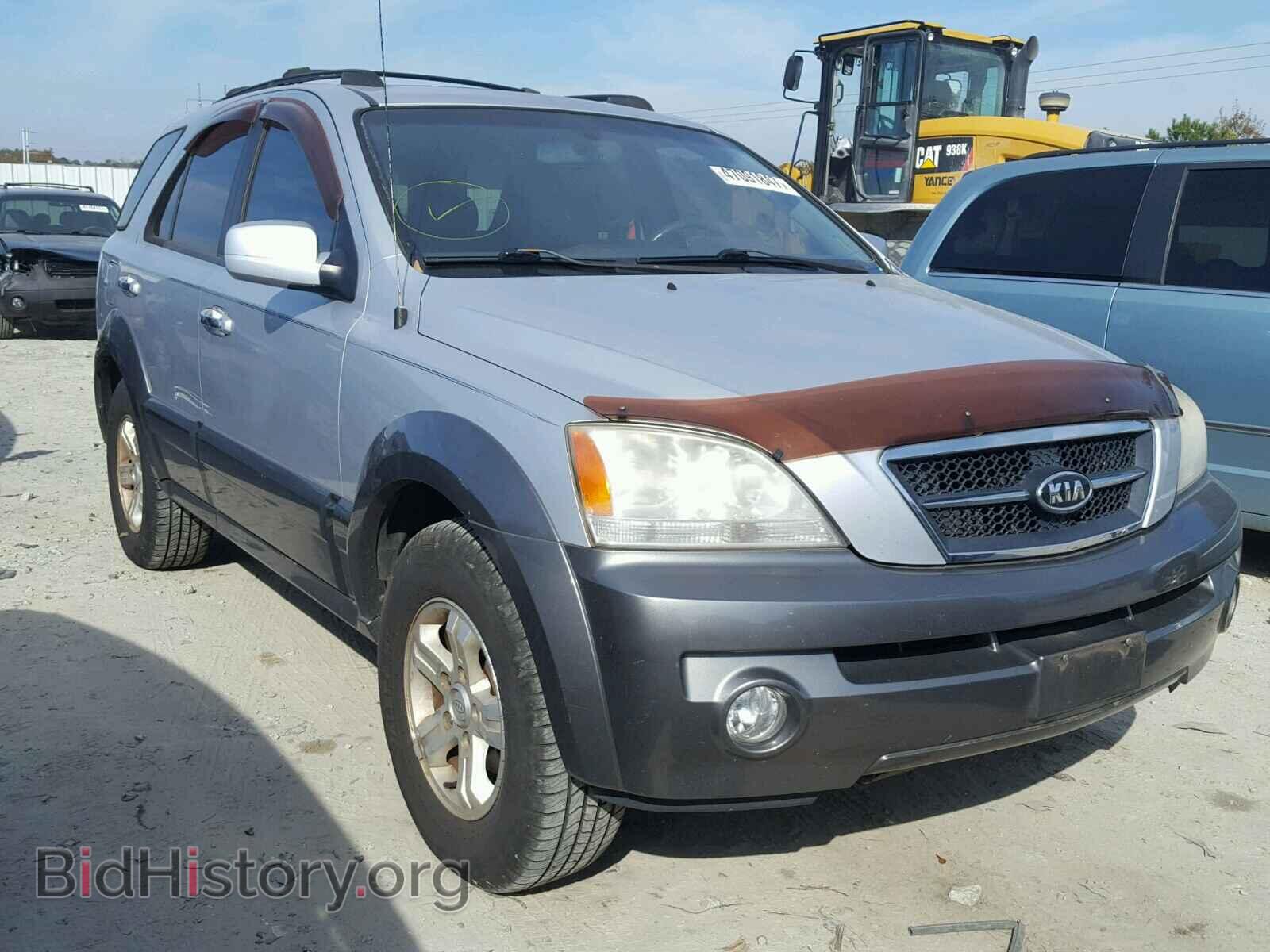 Photo KNDJD733X65625475 - KIA SORENTO 2006