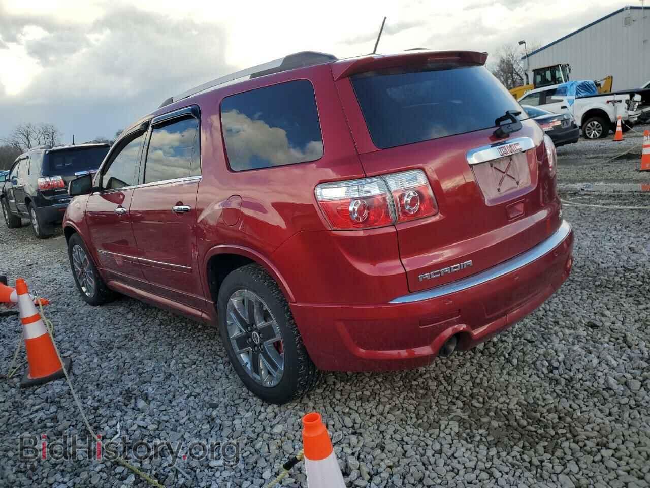 2012 GMC ACADIA DEN - VIN: 1GKKVTED2CJ178003 - Фото 2