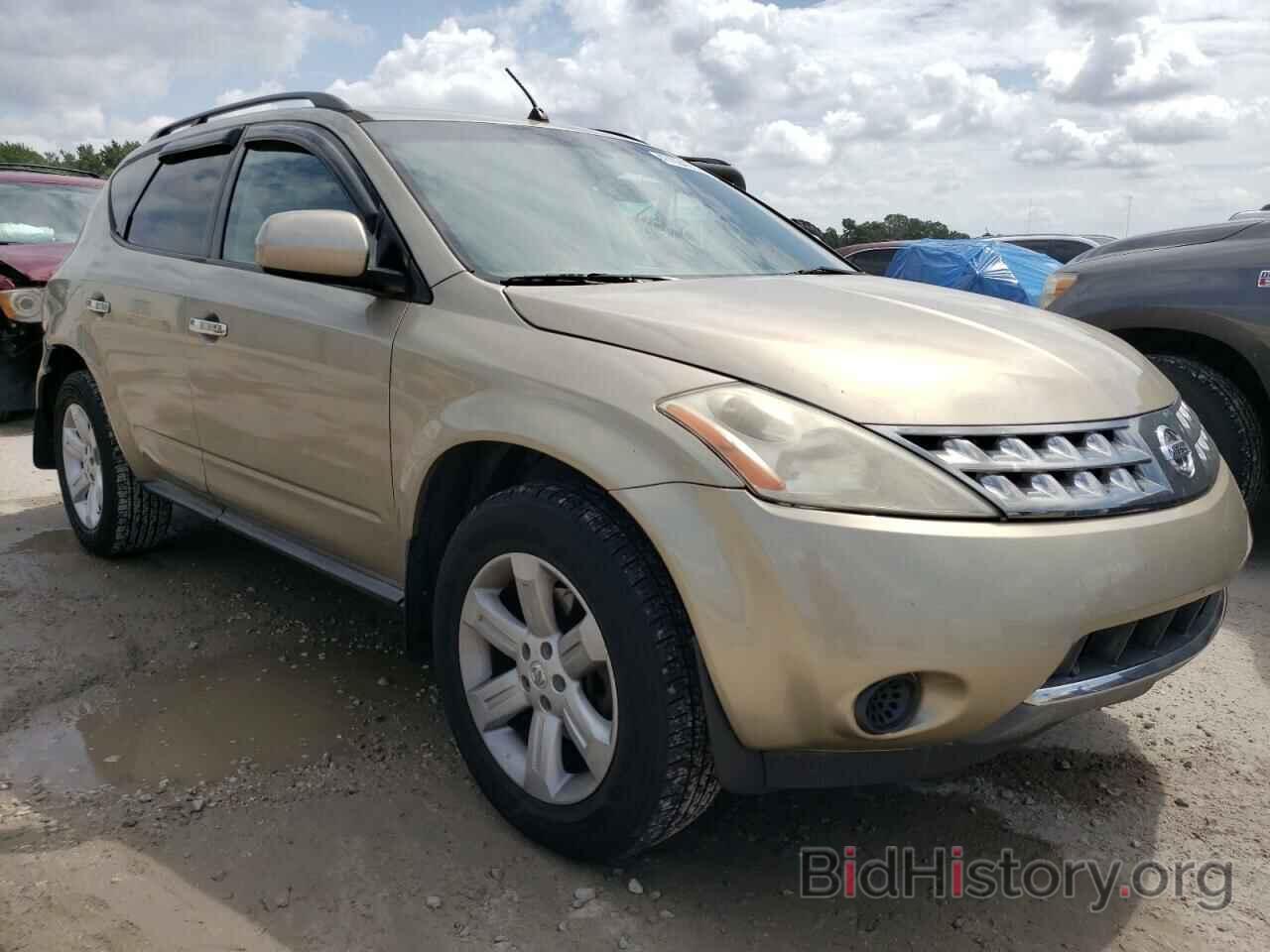 Photo JN8AZ08W77W627535 - NISSAN MURANO 2007