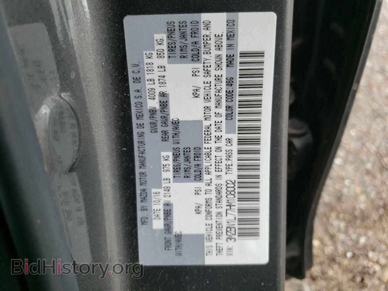 2017 MAZDA 3 - VIN: 3MZBN1L77HM108002 - Фото 10