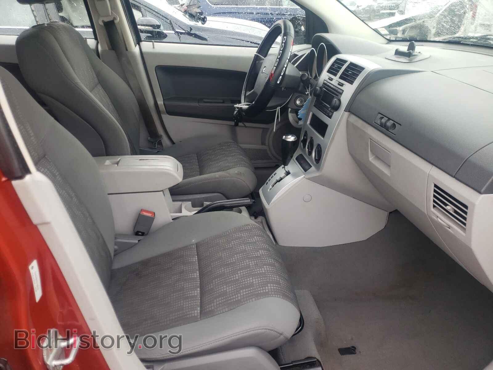 2007 DODGE CALIBER - VIN: 1B3HB48B47D388087 - Фото 5