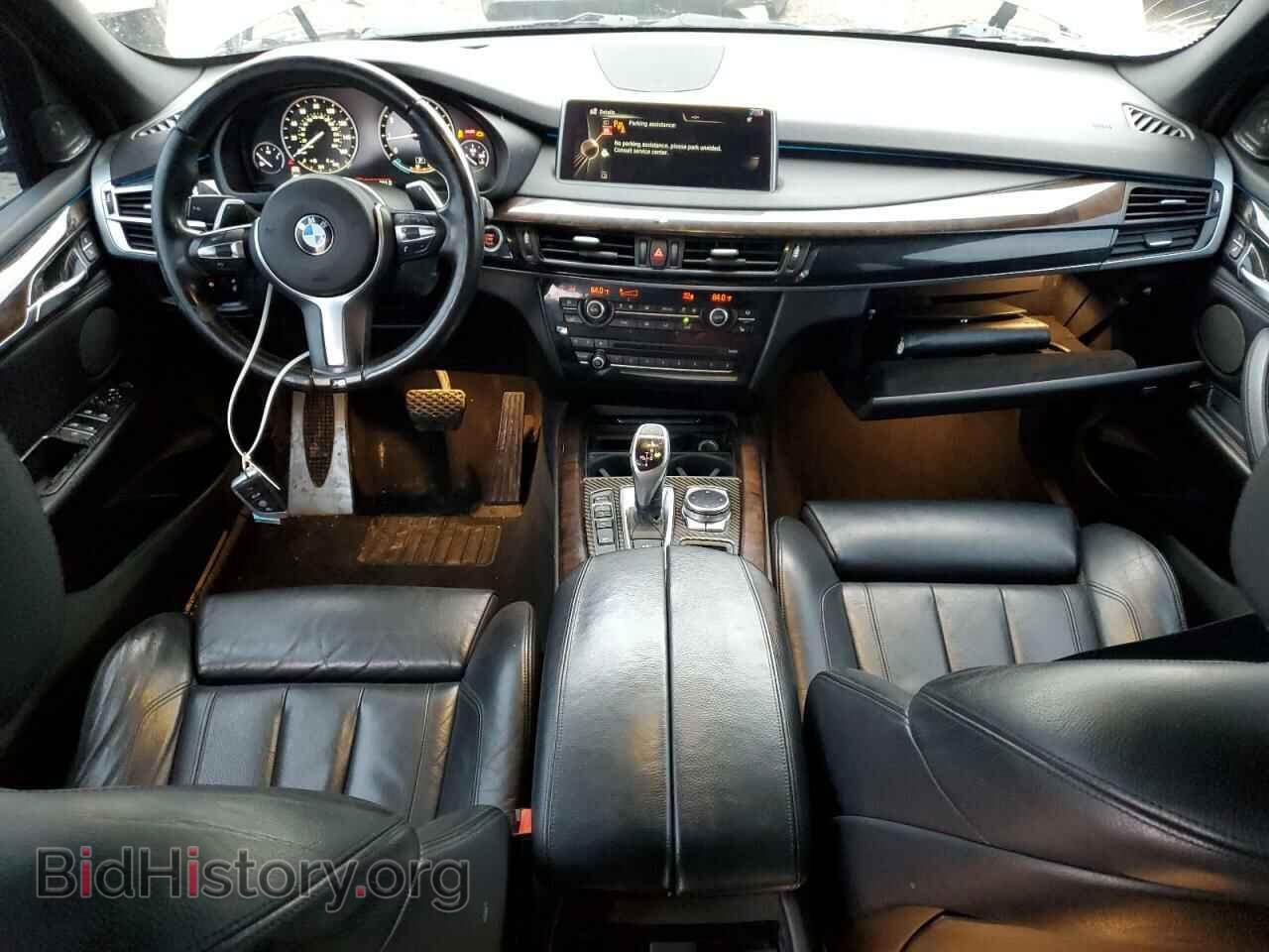 2015 BMW X5 - VIN: 5UXKR0C57F0K58433 - Фото 8