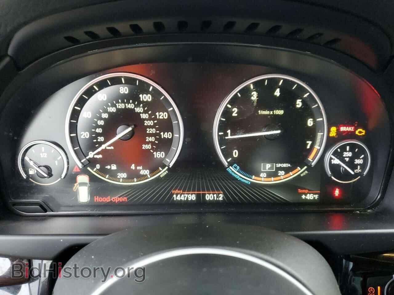 2015 BMW X5 - VIN: 5UXKR0C57F0K58433 - Фото 9