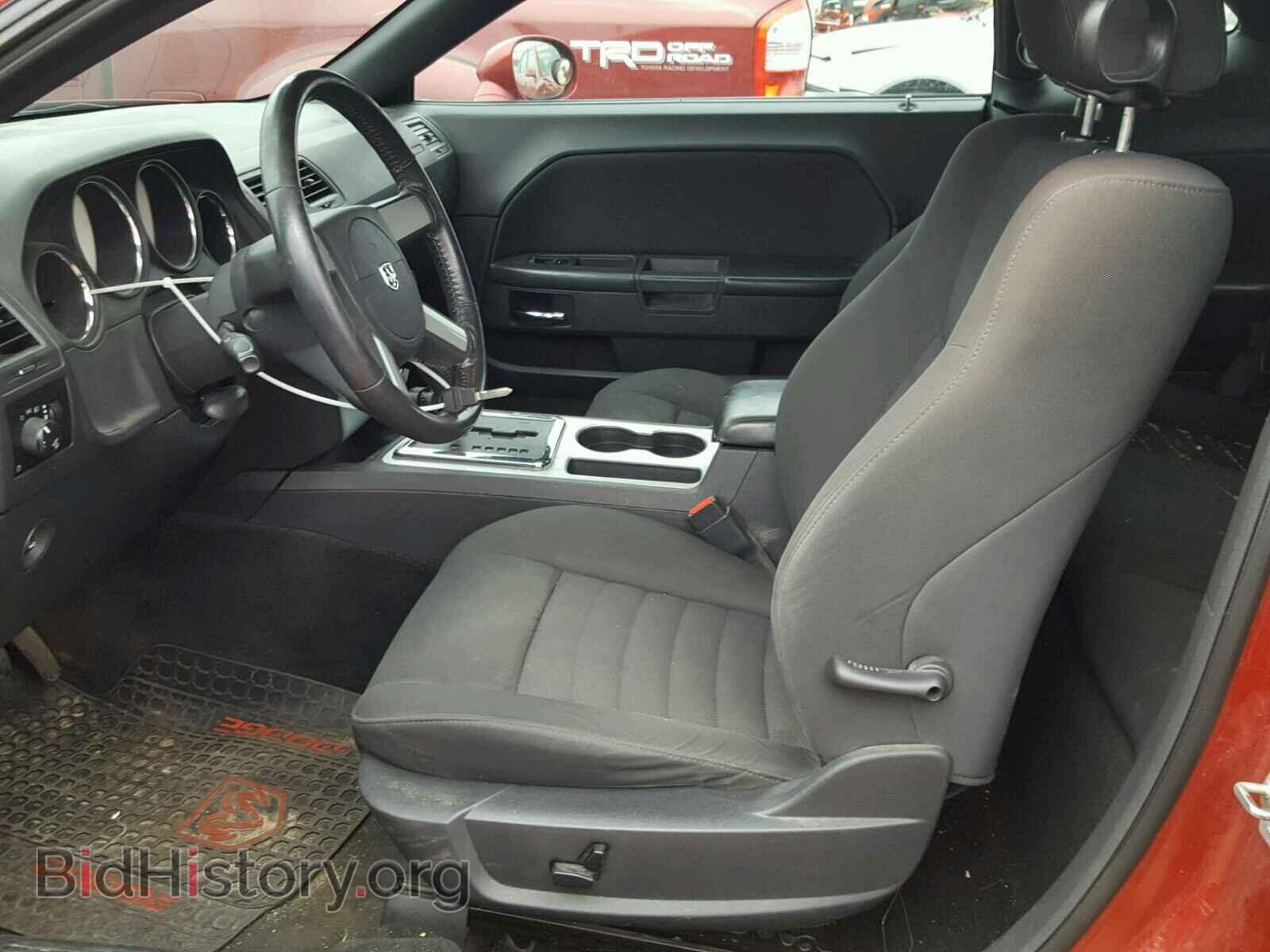 2009 DODGE CHALLENGER - VIN: 2B3LJ44V89H559247 - Photo 5