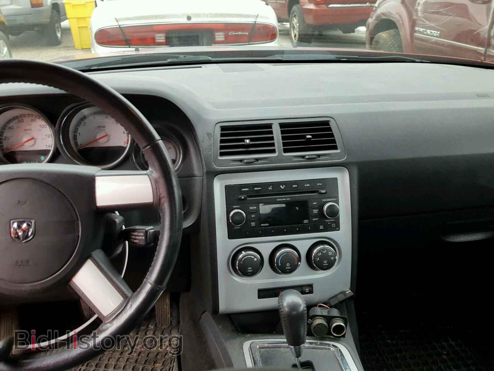 2009 DODGE CHALLENGER - VIN: 2B3LJ44V89H559247 - Photo 9