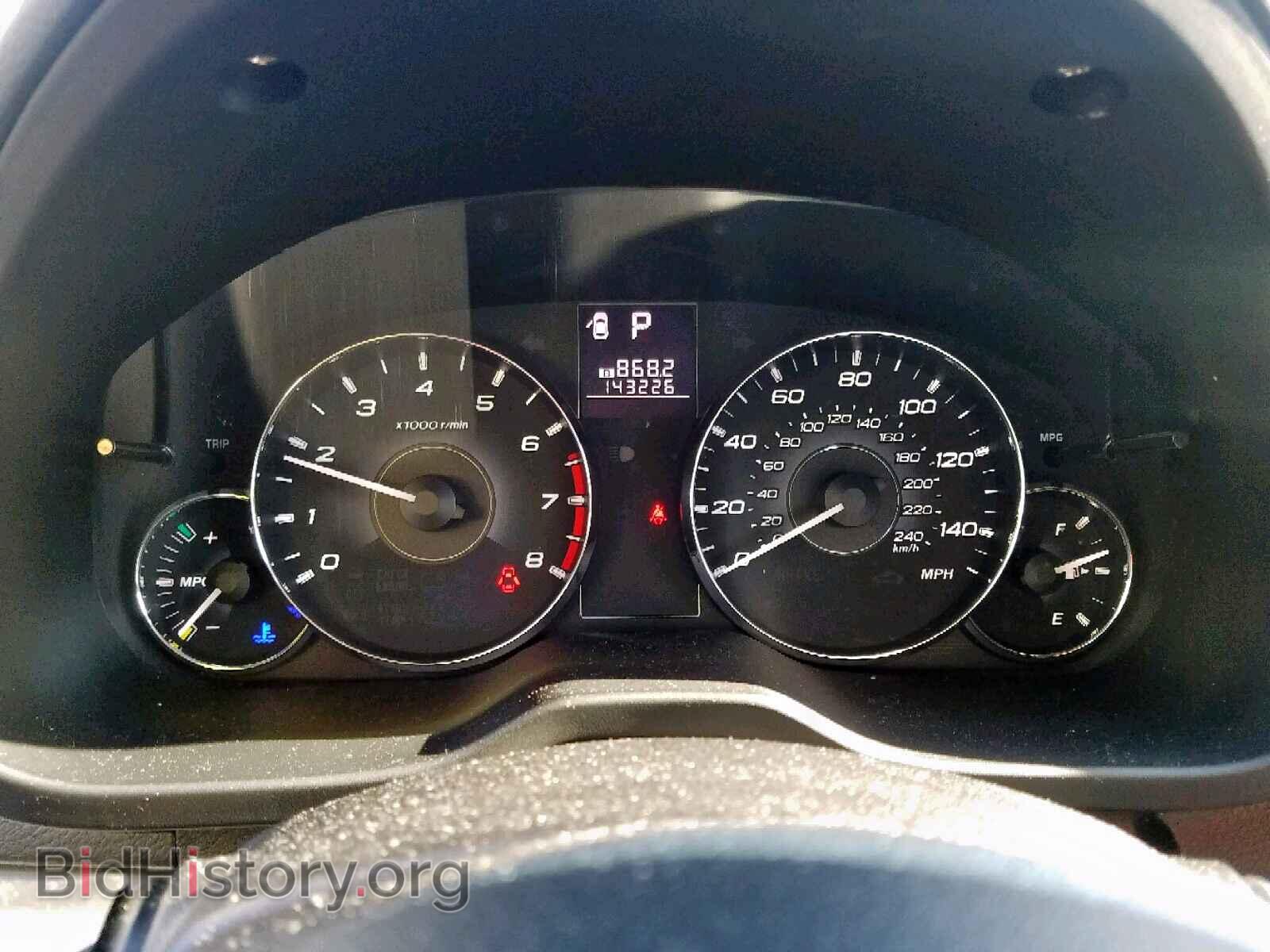 2011 SUBARU OUTBACK 2. - VIN: 4S4BRBCC0B3401237 - Фото 8