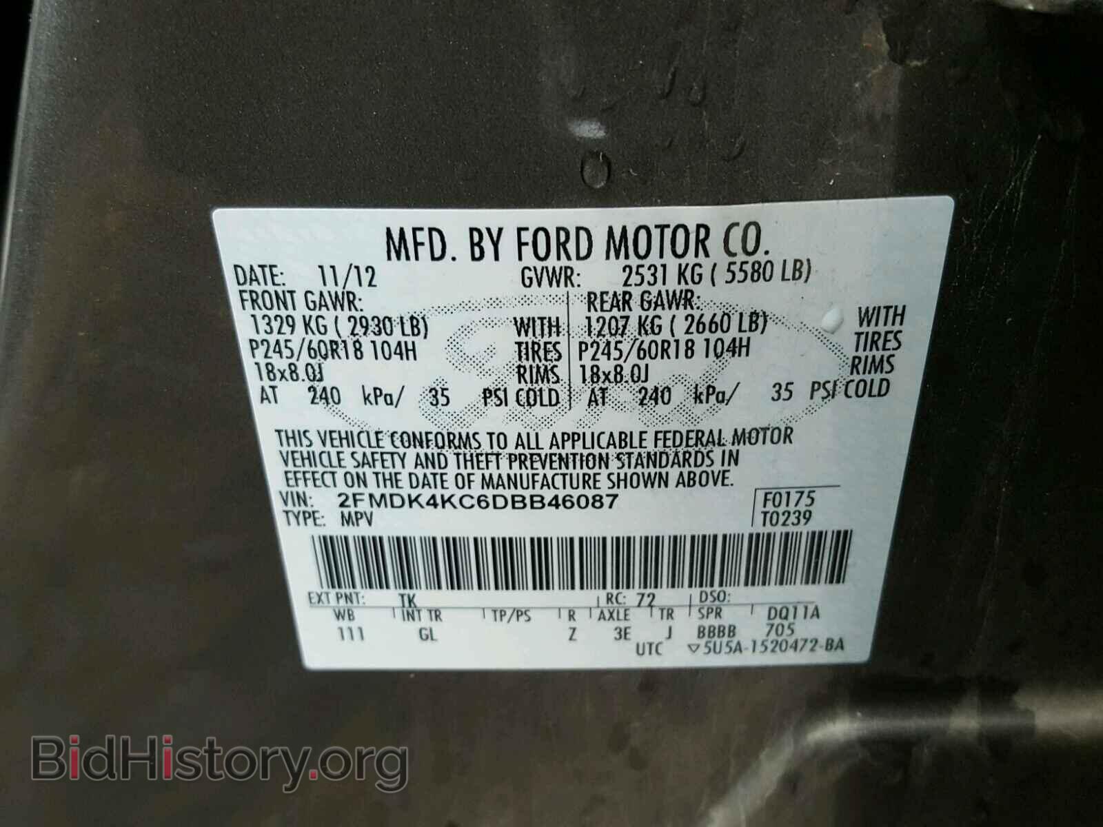 2013 FORD EDGE - VIN: 2FMDK4KC6DBB46087 - Фото 10