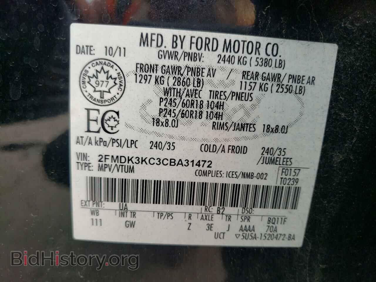 2012 FORD EDGE - VIN: 2FMDK3KC3CBA31472 - Фото 10