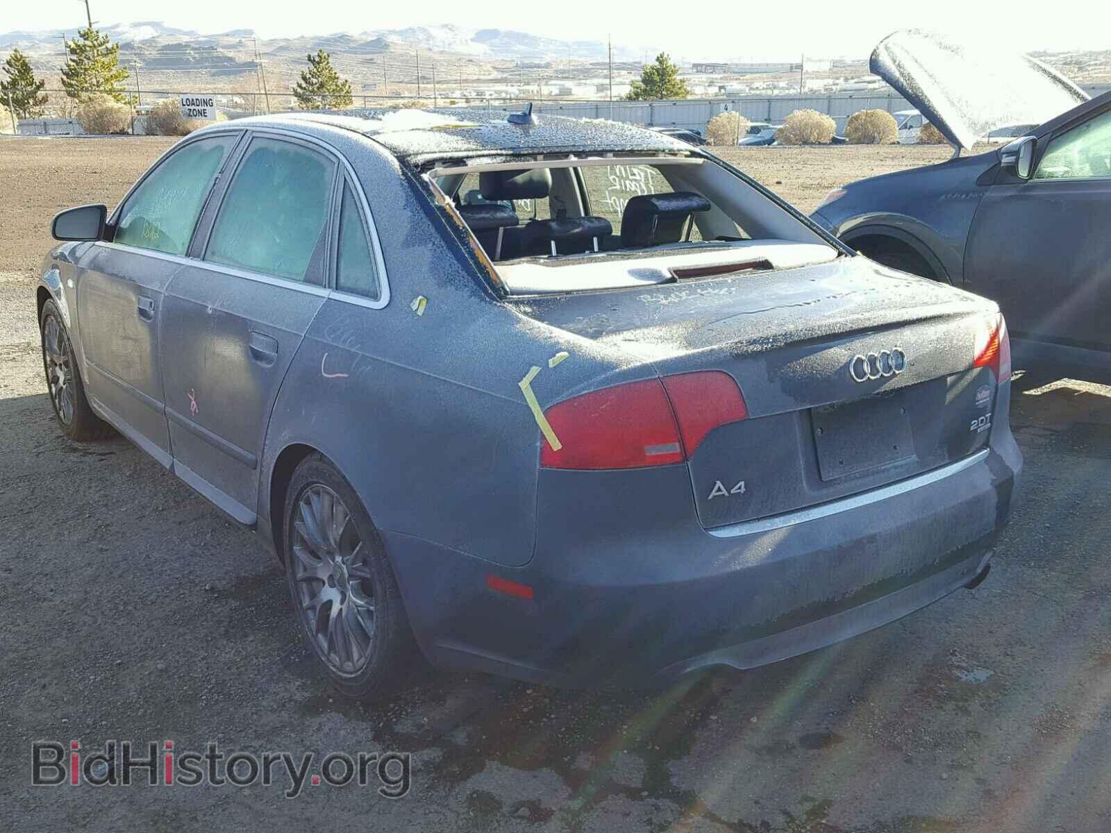 2008 AUDI A4 - VIN: WAUDF78EX8A155652 - Фото 3