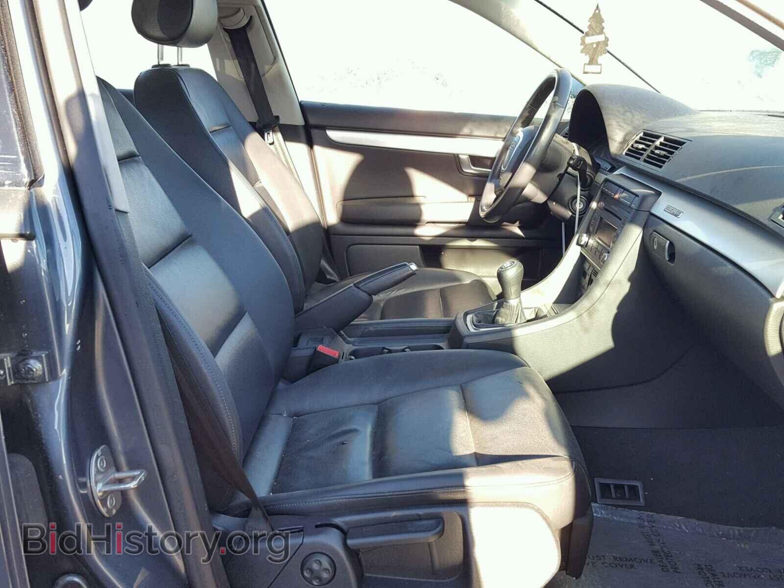 2008 AUDI A4 - VIN: WAUDF78EX8A155652 - Фото 5