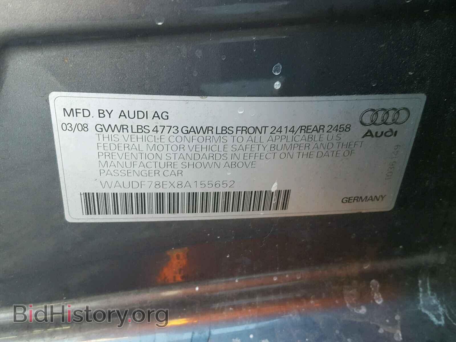2008 AUDI A4 - VIN: WAUDF78EX8A155652 - Фото 10
