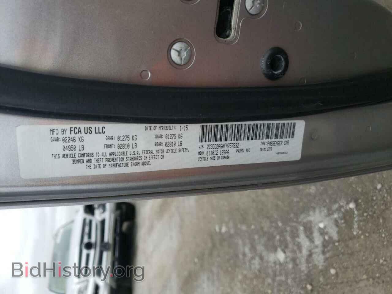 2015 DODGE CHALLENGER - VIN: 2C3CDZAG0FH757832 - Фото 10