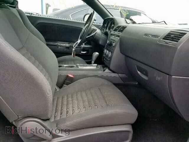 2013 DODGE CHALLENGER - VIN: 2C3CDYAG4DH704364 - Photo 5