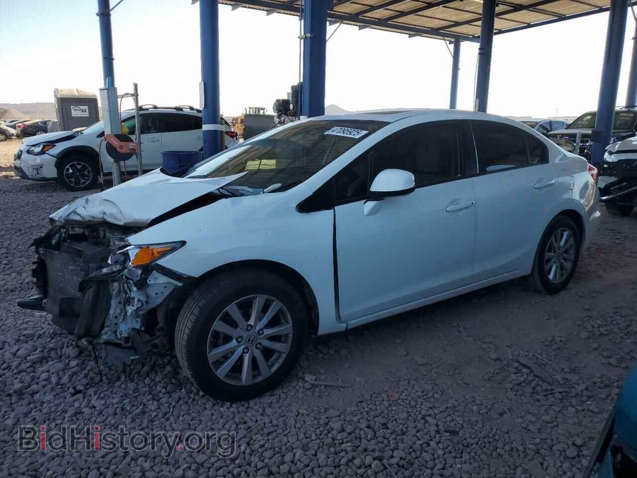 Фотография 2HGFB2F83CH606472 - HONDA CIVIC 2012