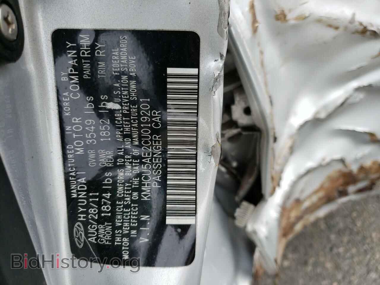 2012 HYUNDAI ACCENT - VIN: KMHCU5AE2CU019201 - Фото 12