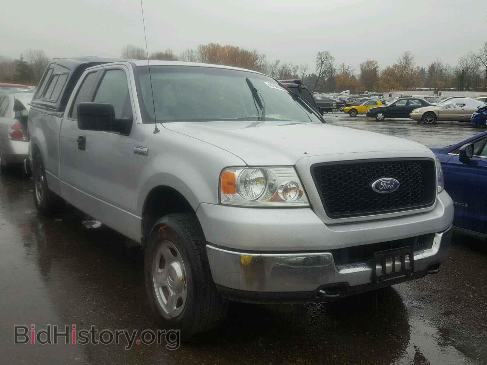 Photo 1FTPX14515FB62133 - FORD F150 2005