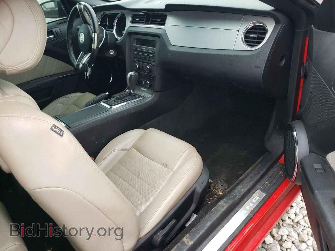 2014 FORD ALL Models - VIN: 1ZVBP8AM3E5315144 - Фото 8