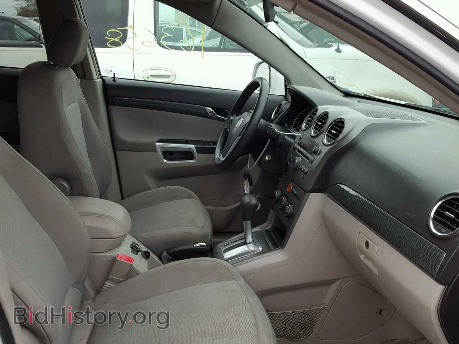 2008 SATURN VUE - VIN: 3GSCL33P68S568471 - Фото 5