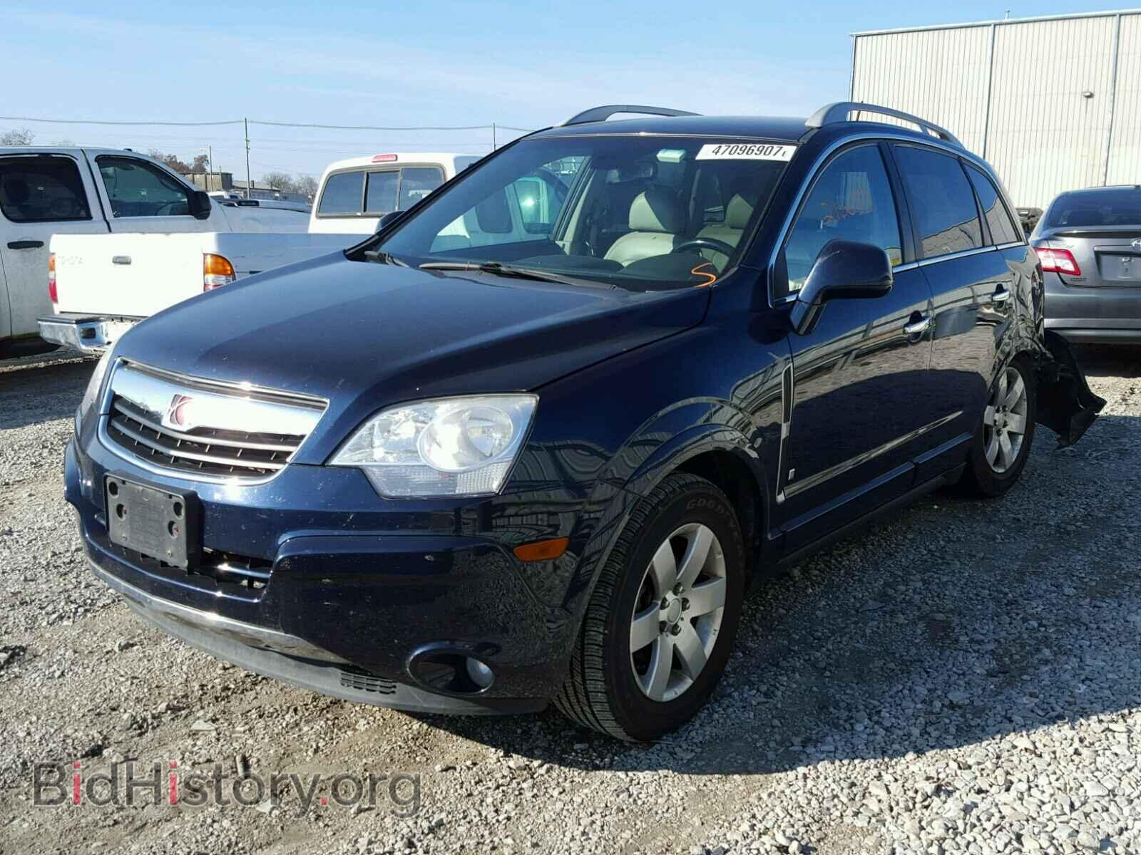 2008 SATURN VUE - VIN: 3GSCL53708S633178 - Фото 2
